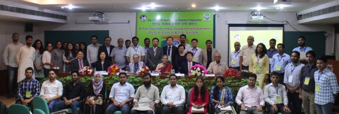 11th International RASK Seminar brought researchers from India and Korea together.jpg